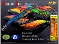 M&W Squid Jig (S-2), F0826